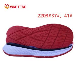 Three Color Composite Running Shoe Outsole MT12203 | EVA+Rubber Sports Sneaker Sole Size 37# 41#