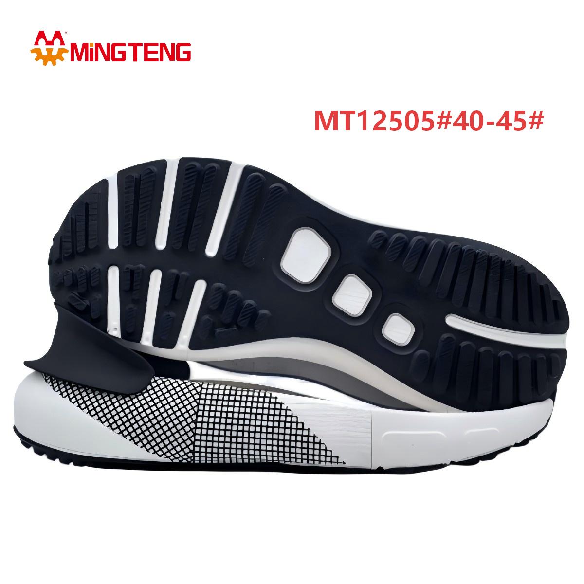Black & White Patchwork Sports Outsole MT12505 | EVA+Rubber Running Sneaker Sole Size 40-45#