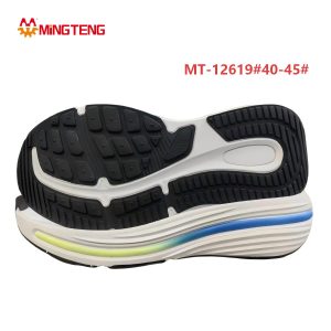 Men's Gradient Running Shoe Sole, Sizes 40-45
