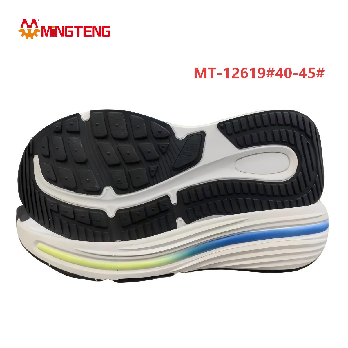 Men's Gradient Running Shoe Sole, Sizes 40-45