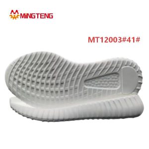 EVA Sports Running Shoe Outsole MT12003 | Breathable Grid Sneaker Sole