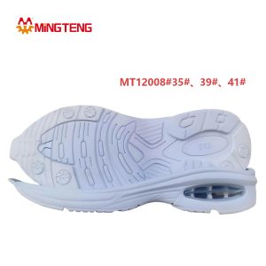 Mingteng MT12008 Air Cushion Sport Shoe Sole Sizes 35/39/41