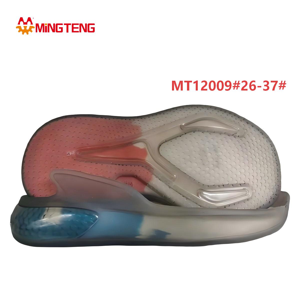 Mingteng MT12009 Transparent Air Cushion Shoe Sole 26-37