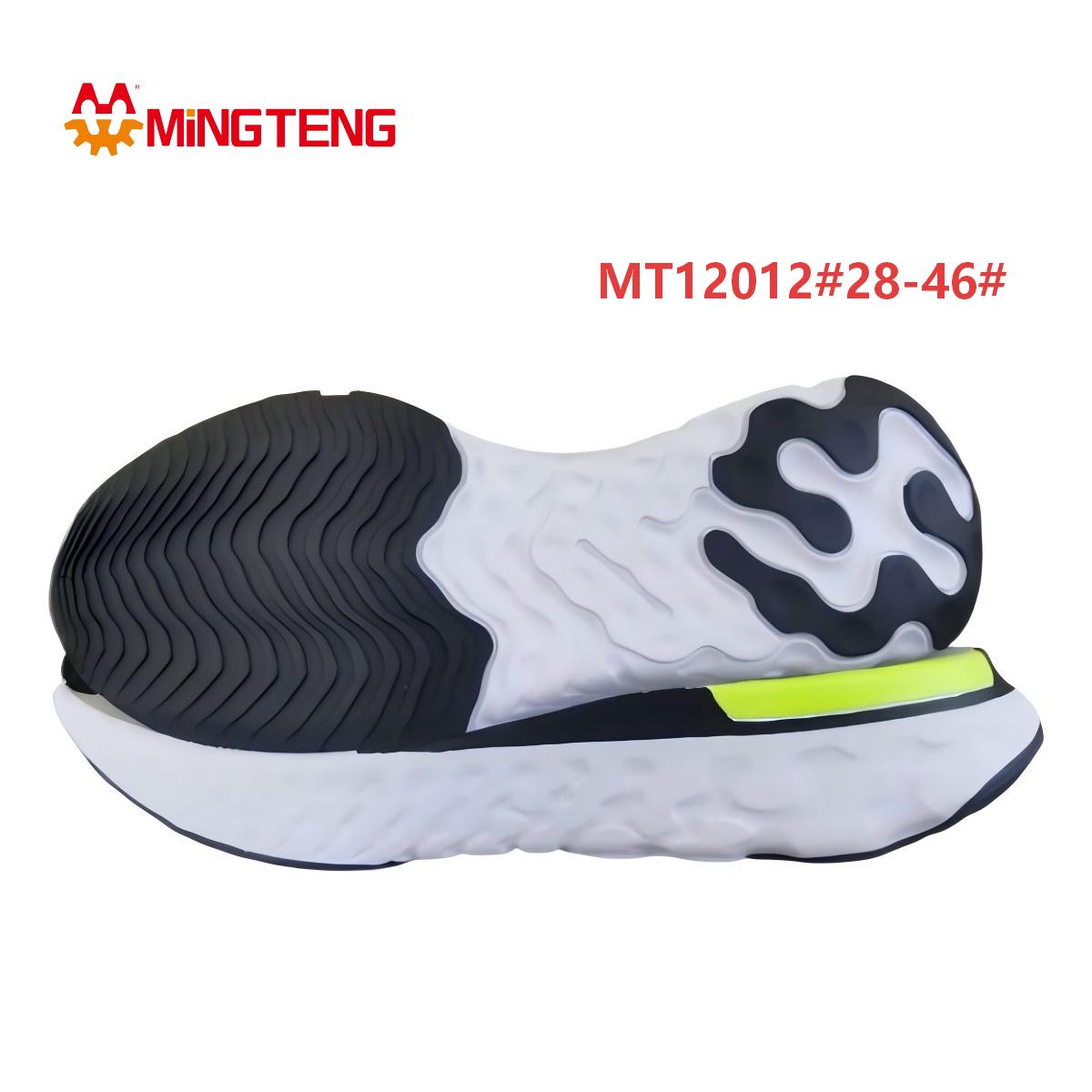 Mingteng MT12012 Ultra-Bounce Sport Shoe Sole 28-46
