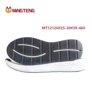 Mingteng MT12126 Sport Shoe Sole Kids/Adult Sizes 25-46
