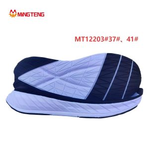 Mingteng MT12203 Sport Shoe Sole Sizes 37 & 41