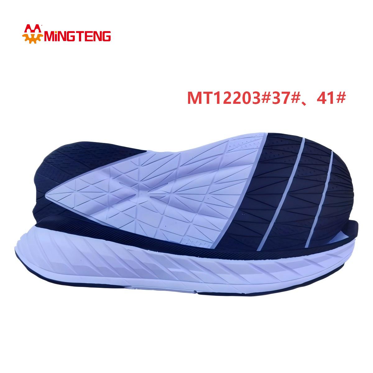 Mingteng MT12203 Sport Shoe Sole Sizes 37 & 41