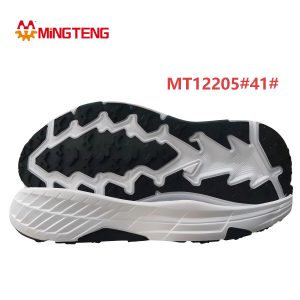Mingteng MT12205 Men's Trail Shoe Sole Size 41