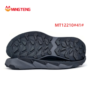 Mingteng MT12210 Men's Outdoor Shoe Sole Size 41