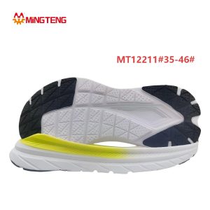 MT12211 Unisex White Yellow Gradient MD+RB Composite Running Shoe Sole, Forefoot & Heel Triangle Grid Black RB Tread Multi-Layer Slant Rib Streamline Side Wall Sizes 35-46
