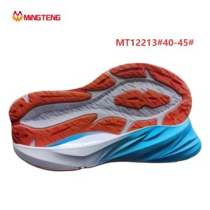 MT12213 Men White Gray Blue Orange MD+RB Composite Racing Running Shoe Sole, Full Wave Groove Orange RB Tread Multi-Layer Twist Sculpted Gradient Side Wall Sizes 40-45