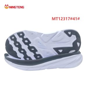 MT12317 Men White Black MD+RB Composite Running Shoe Sole, Wave Stripe Block RB Anti-Slip Tread Multi-Layer Curved Sculpted Side Wall Single Size 41