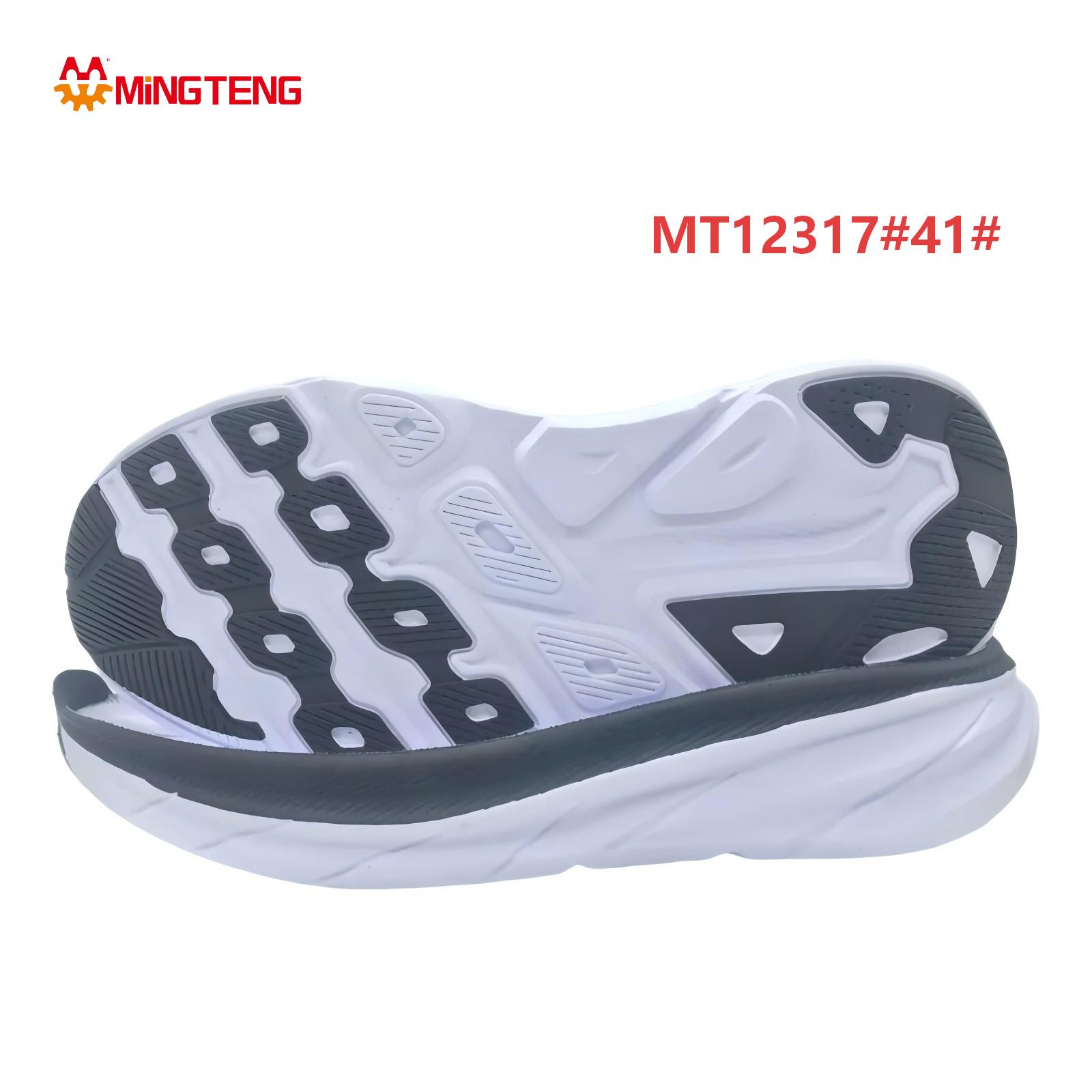 Mingteng MT12317 Men's Sport Shoe Sole Size 41