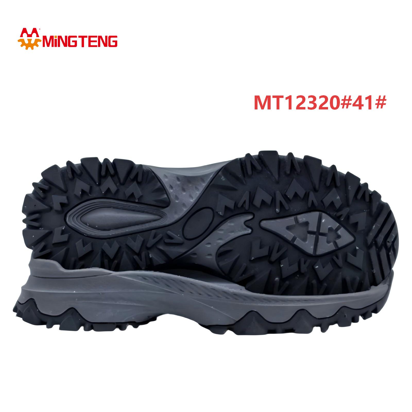 Mingteng MT12320 Men's Outdoor Shoe Sole Size 41