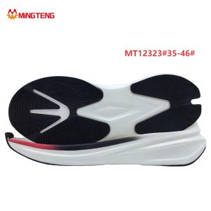 MT12323 Unisex White Black Red Streamline Racing Running Shoe Sole, Multi-Layer Curved EVA Midsole Radial Groove Rubber Outsole Sizes 35-46