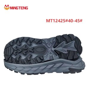 Mingteng MT12425 Men's Outdoor Shoe Sole 40-45