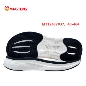 Mingteng MT12437 Sport Running Shoe Sole 37, 40-46