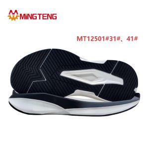Mingteng MT12501 Sport Running Shoe Sole Sizes 31 & 41