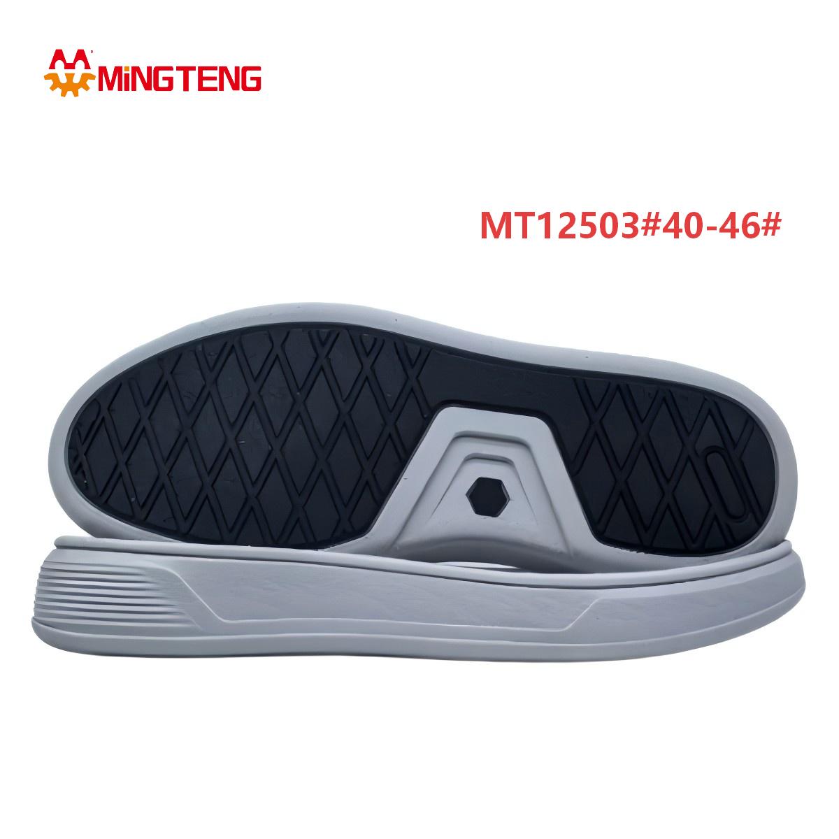 Mingteng MT12503 Men's Casual Shoe Sole 40-46