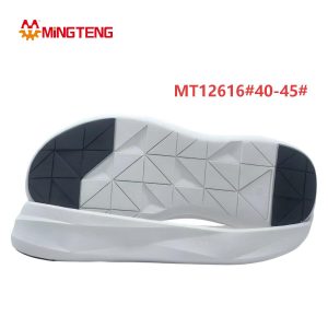 Men's Geometric Pattern Shoe Sole, Sizes 40-45