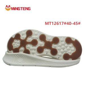 Men's Anti-Slip Casual Shoe Sole, Sizes 40-45