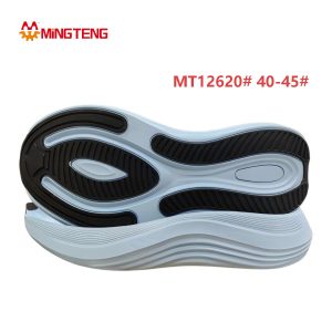 Men's White Sports Shoe Sole, Sizes 40-45