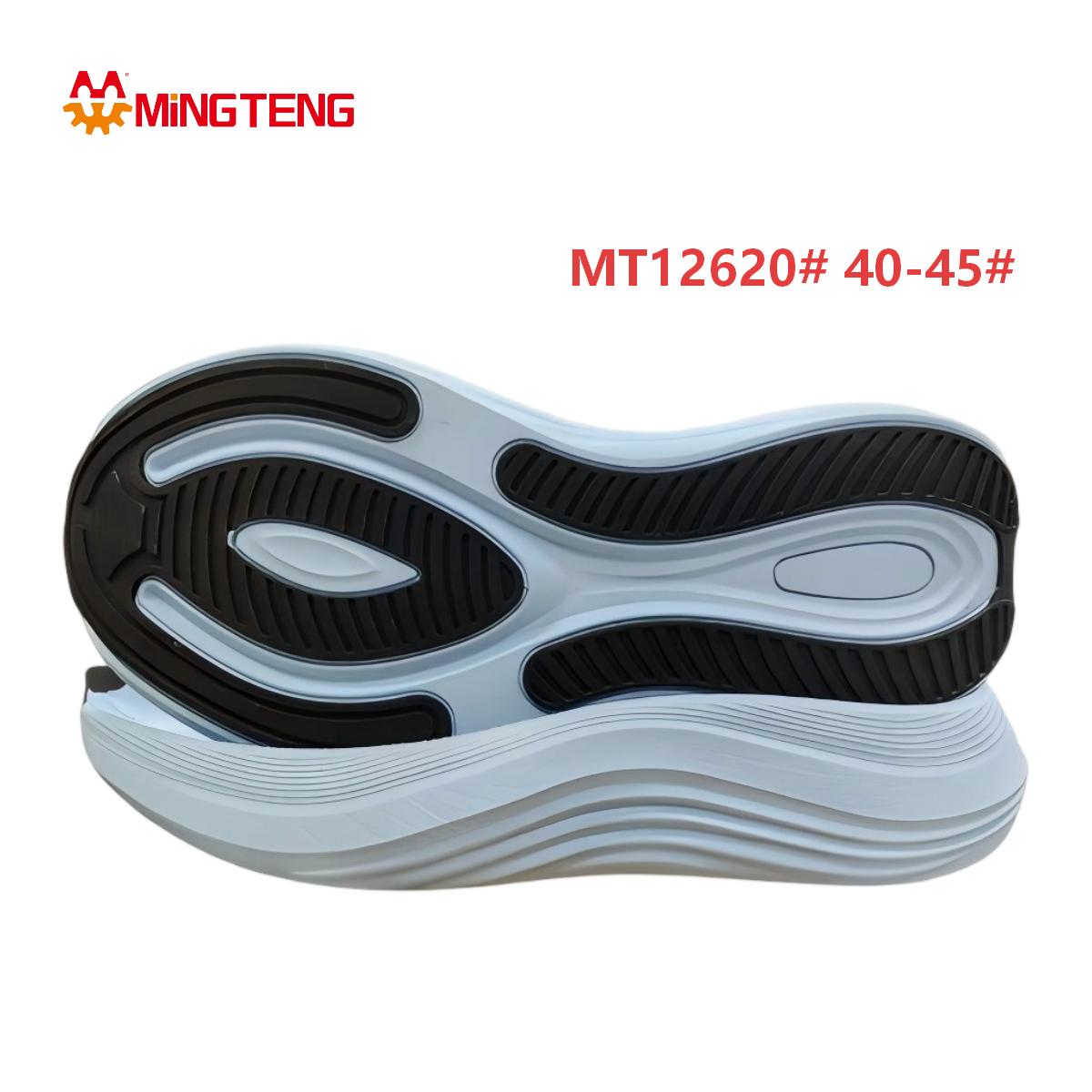Men's White Sports Shoe Sole, Sizes 40-45