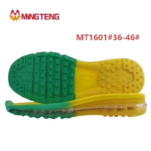 Full Air Cushion Rubber Shoe Outsole | Two Color EVA Sport Sole MT1601