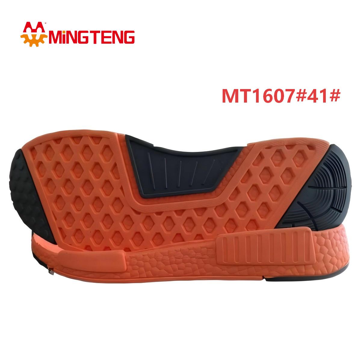 MINGTENG MT1607 EVA Rubber Sport Shoe Outsole