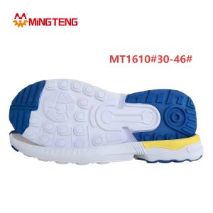 MINGTENG MT1610 Multi-color EVA Rubber Sport Outsole