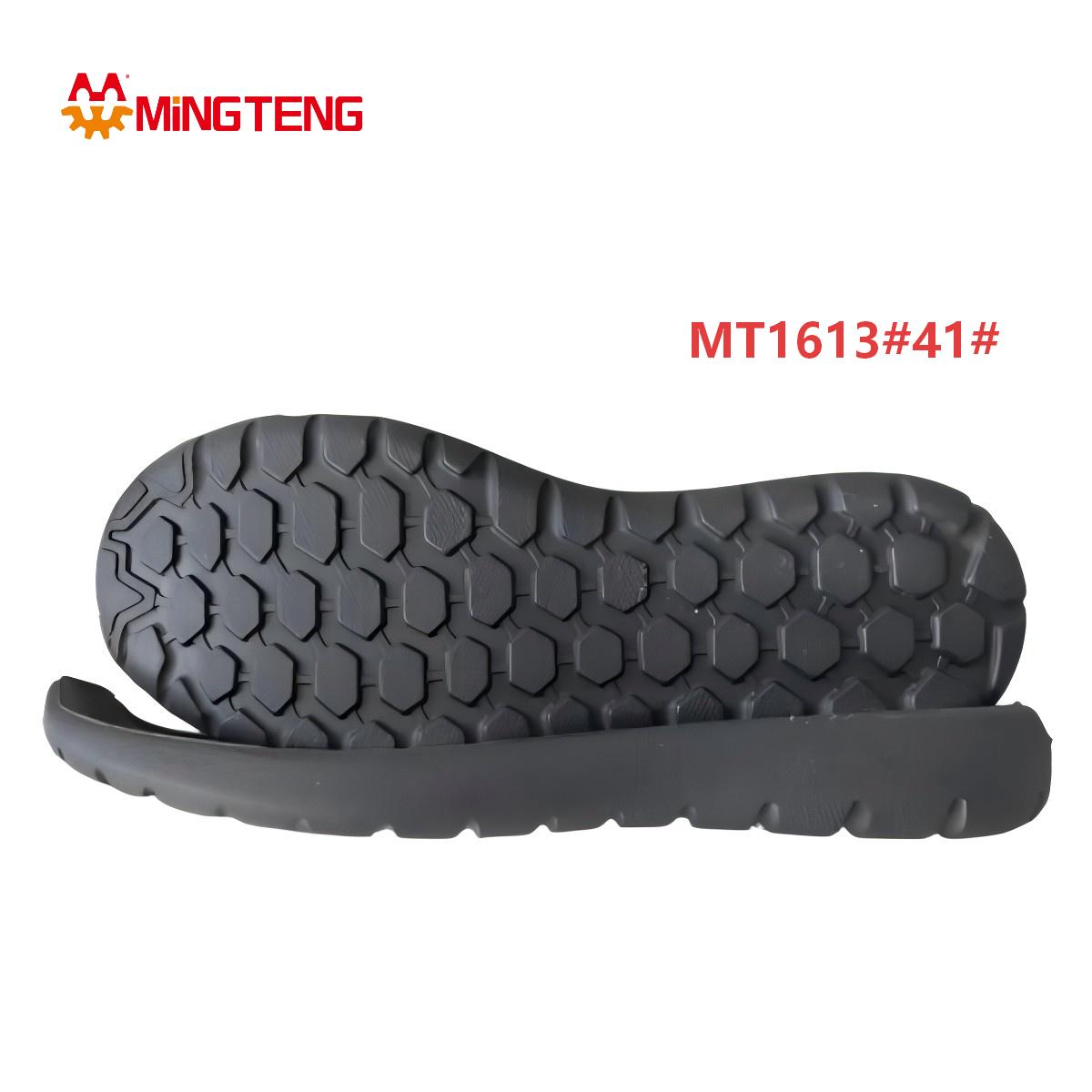 MINGTENG MT1613 Honeycomb Texture EVA Casual Shoe Outsole