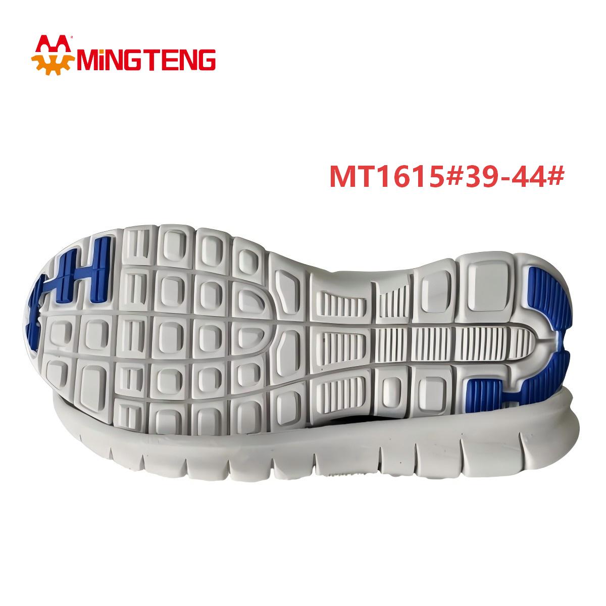 MINGTENG MT1615 Block Grid EVA Rubber Sport Outsole