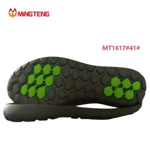 MINGTENG MT1617 Honeycomb Patch EVA Rubber Casual Outsole