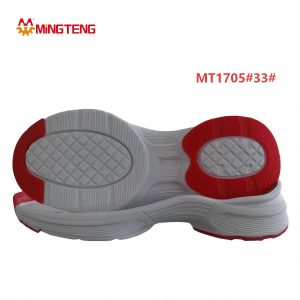 MINGTENG MT1705 Two-tone EVA Rubber Kids Sneaker Outsole