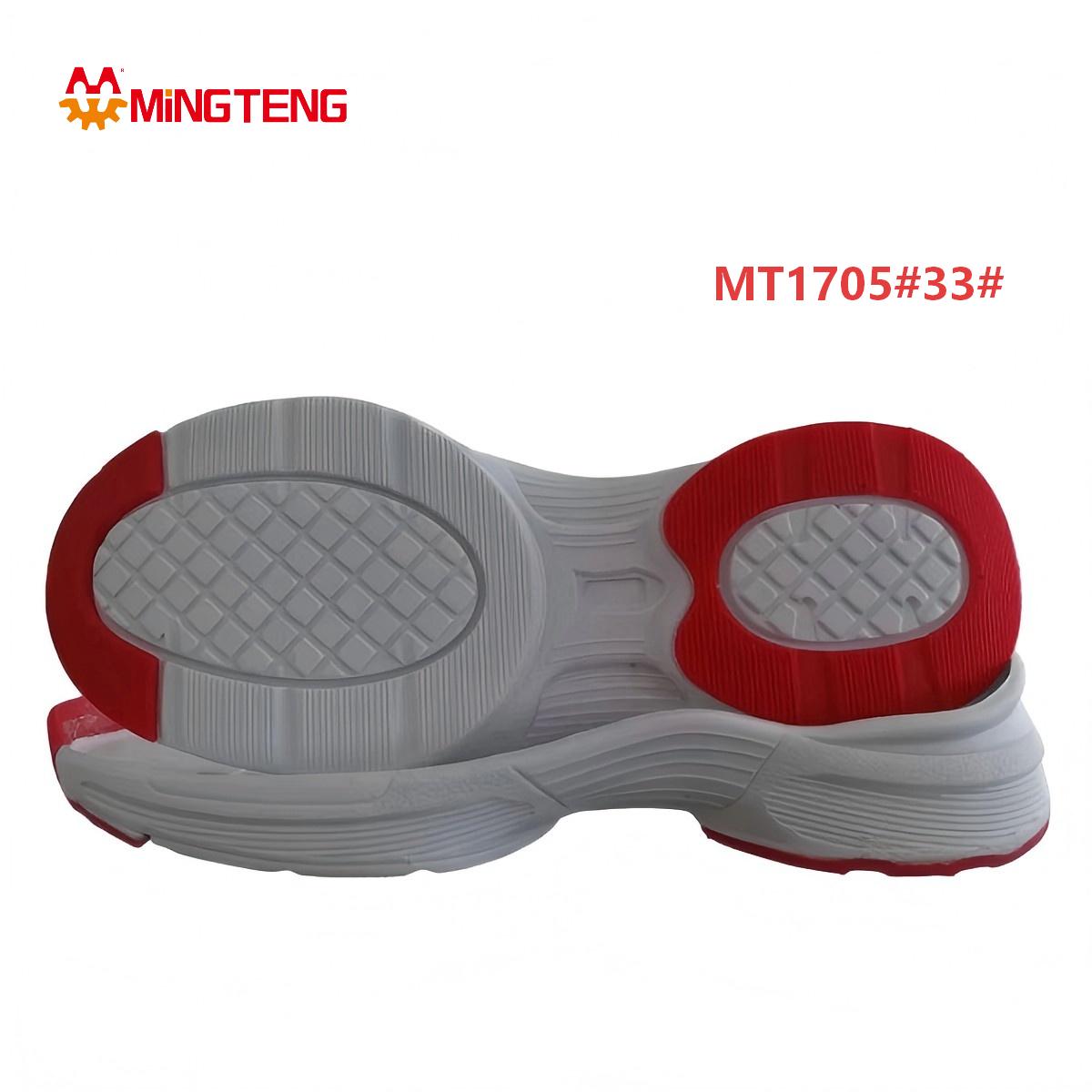 MINGTENG MT1705 Two-tone EVA Rubber Kids Sneaker Outsole