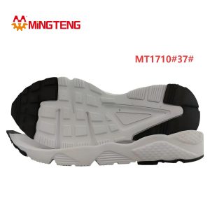 MT1710 EVA Dad Shoe Outsole Size 37