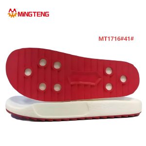 MT1716 Two-Tone EVA Sneaker Outsole Size 41