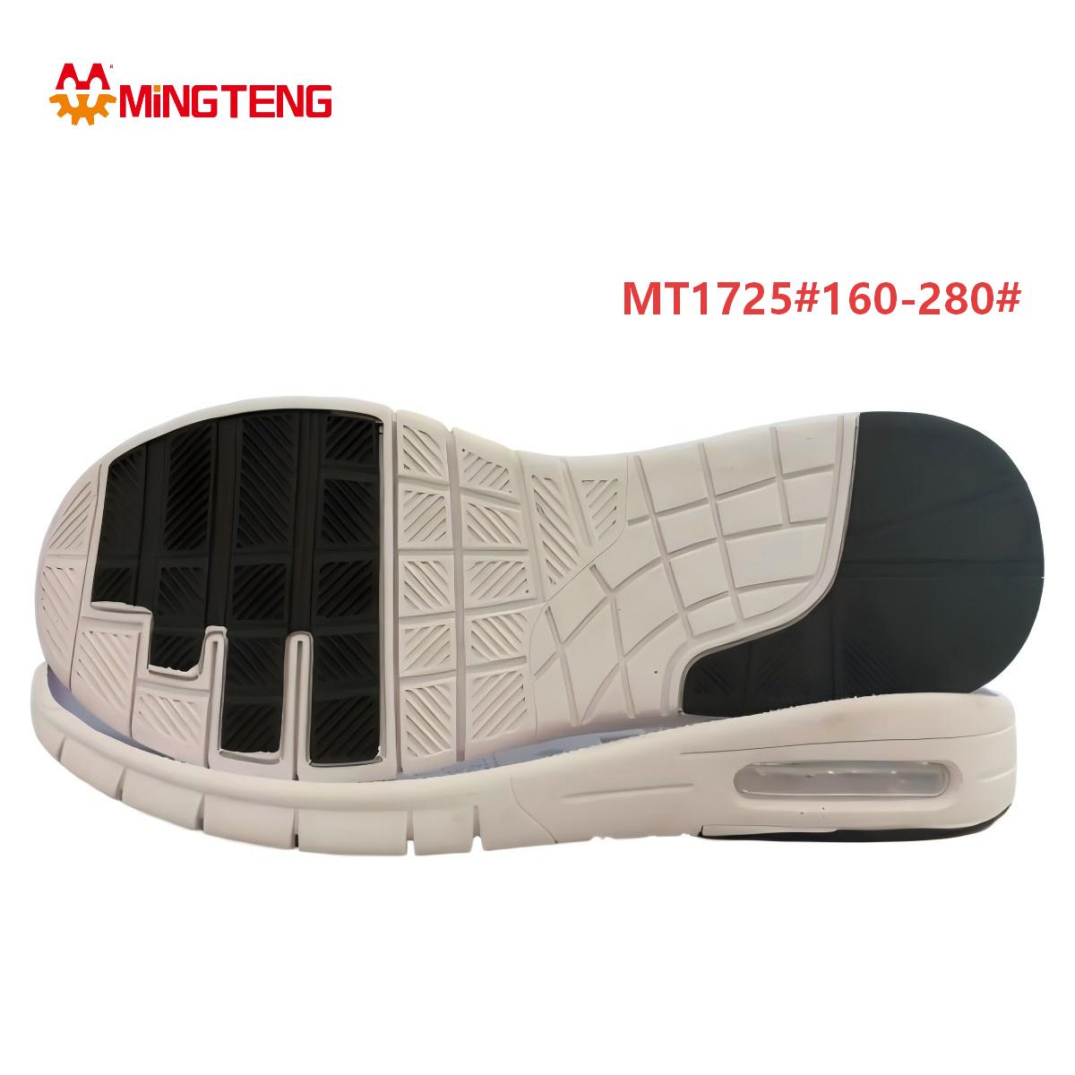 MT1725 Side Air Cushion EVA Sole Size 160-280 | MINGTENG