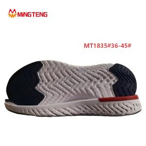 MT1835 Wavy Grain Tri-Color EVA Running Outsole Size36-45 | MINGTENG