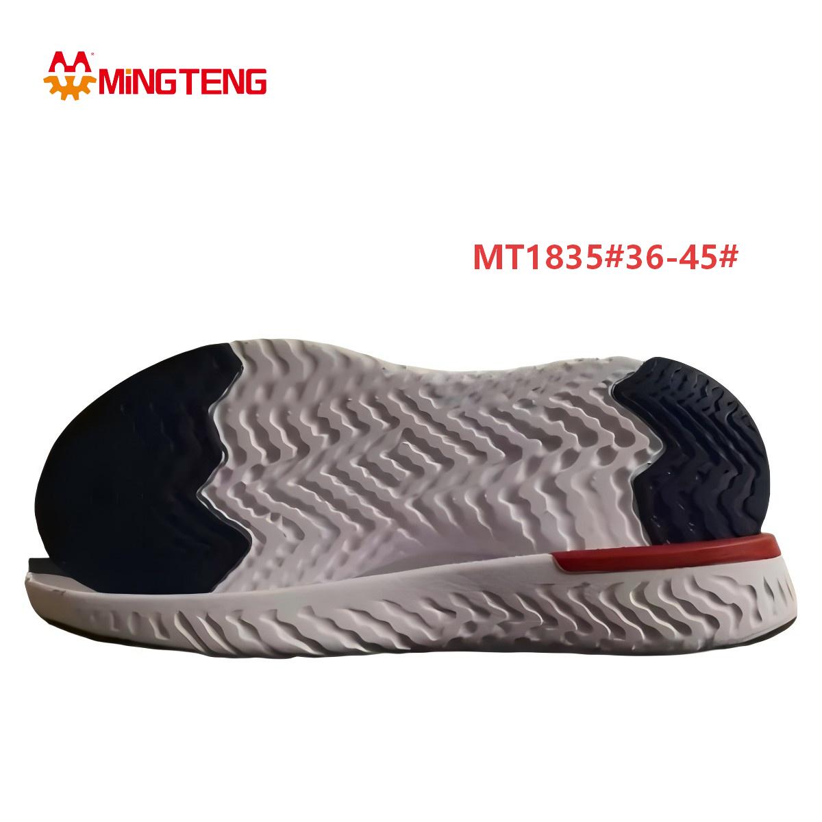 MT1835 Wavy Grain Tri-Color EVA Running Outsole Size36-45 | MINGTENG
