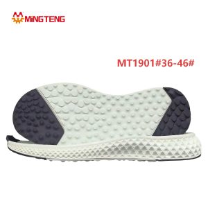 Mingteng Mt1901 3D Bubble Sport Shoe Sole 36-46