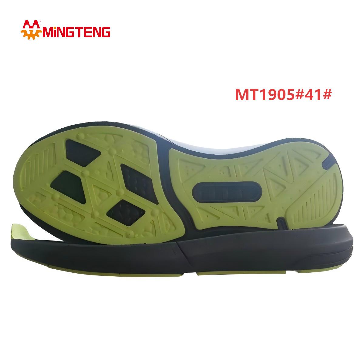 Mingteng MT12005 High Rebound Sport Shoe Sole 40-45