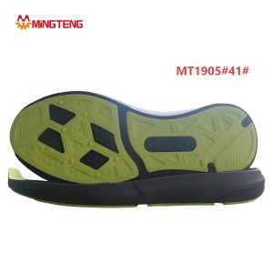 Mingteng MT1905 Sport Running Shoe Sole Size 41