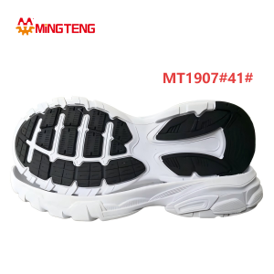 Mingteng MT1907 Chunky Casual Shoe Sole Size 41