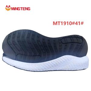 Mingteng MT1910 Ultra Cushion Sport Shoe Sole Size 41