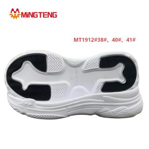 Mingteng MT1912 Chunky Casual Shoe Sole Sizes 38/40/41