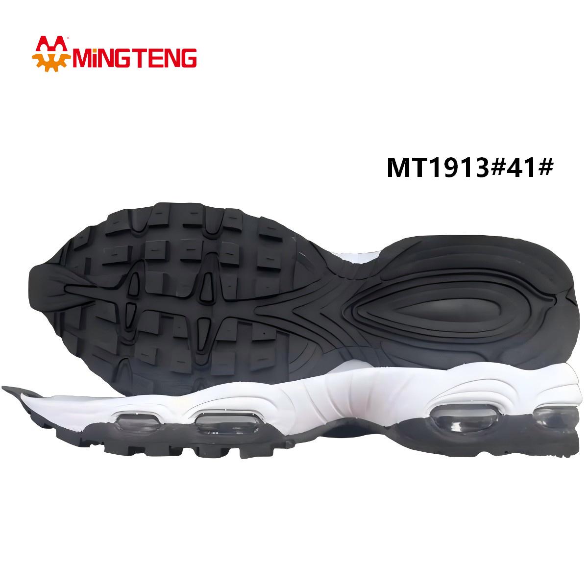 Mingteng MT1913 Air Cushion Chunky Shoe Sole Size 41