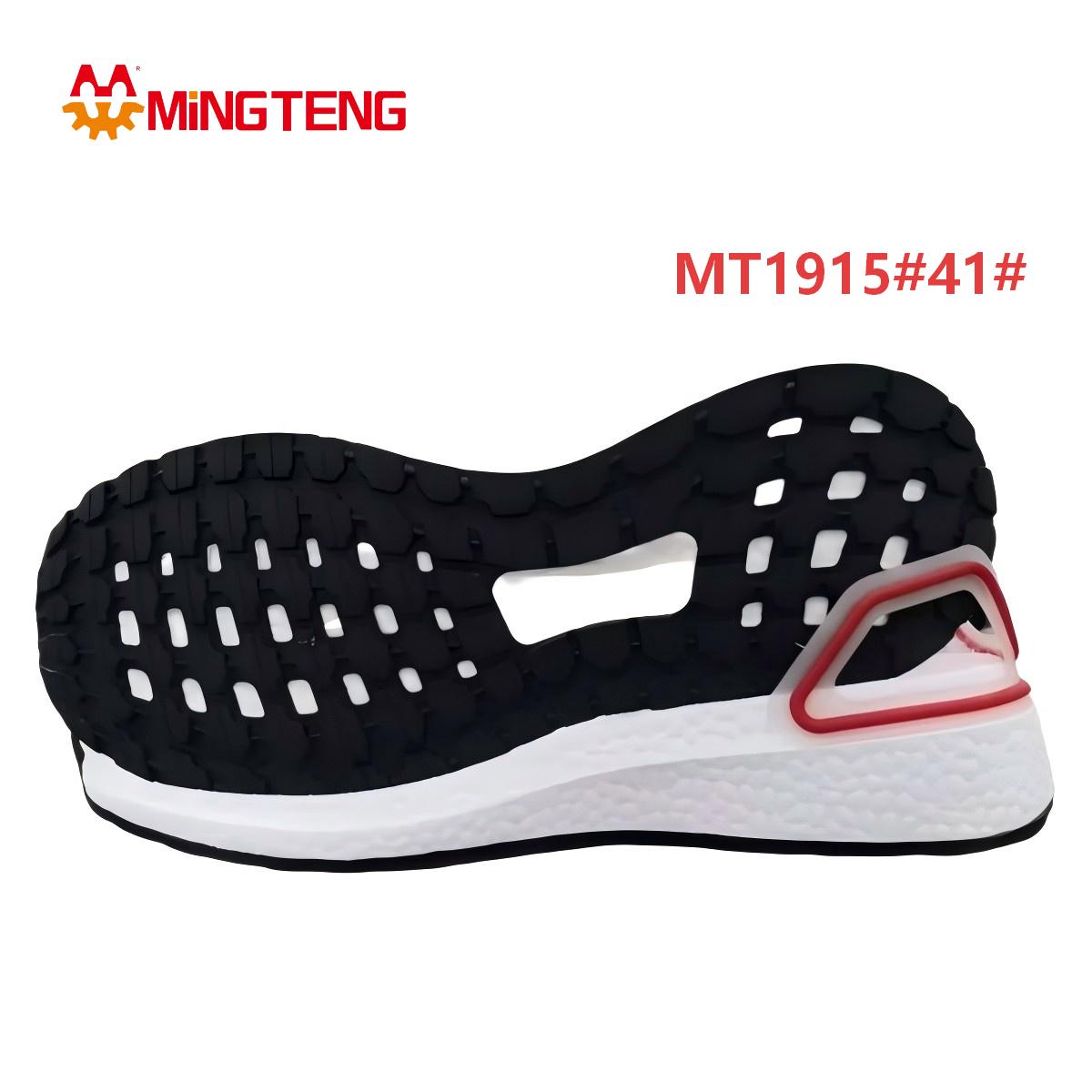 Mingteng MT1915 Ultra Light Sport Running Shoe Sole Size 41