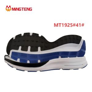 Mingteng MT1925 Sport Running Shoe Sole Size 41