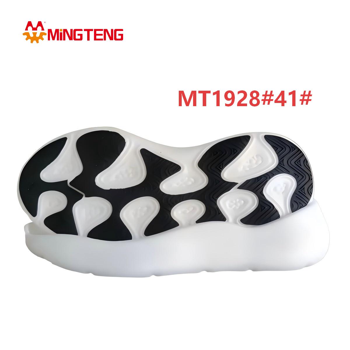 Mingteng MT1928 Ultra Light Sport Shoe Sole Size 41